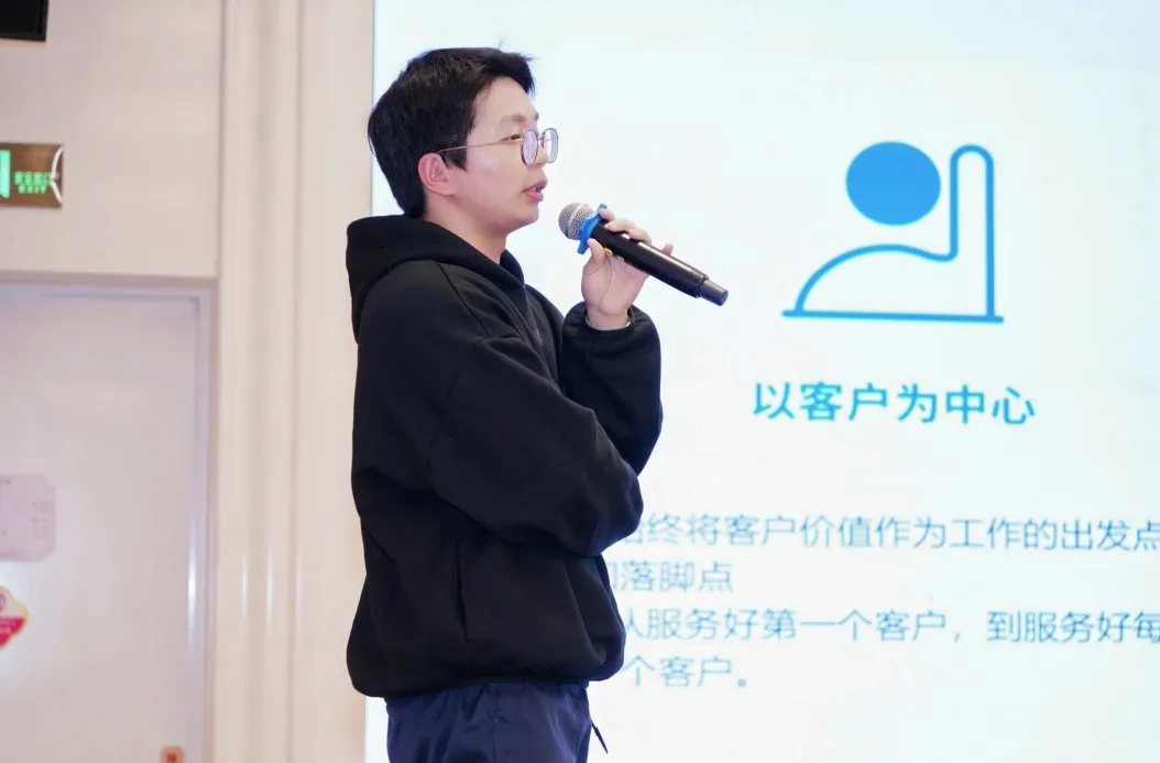 客户成功部年度工作汇报